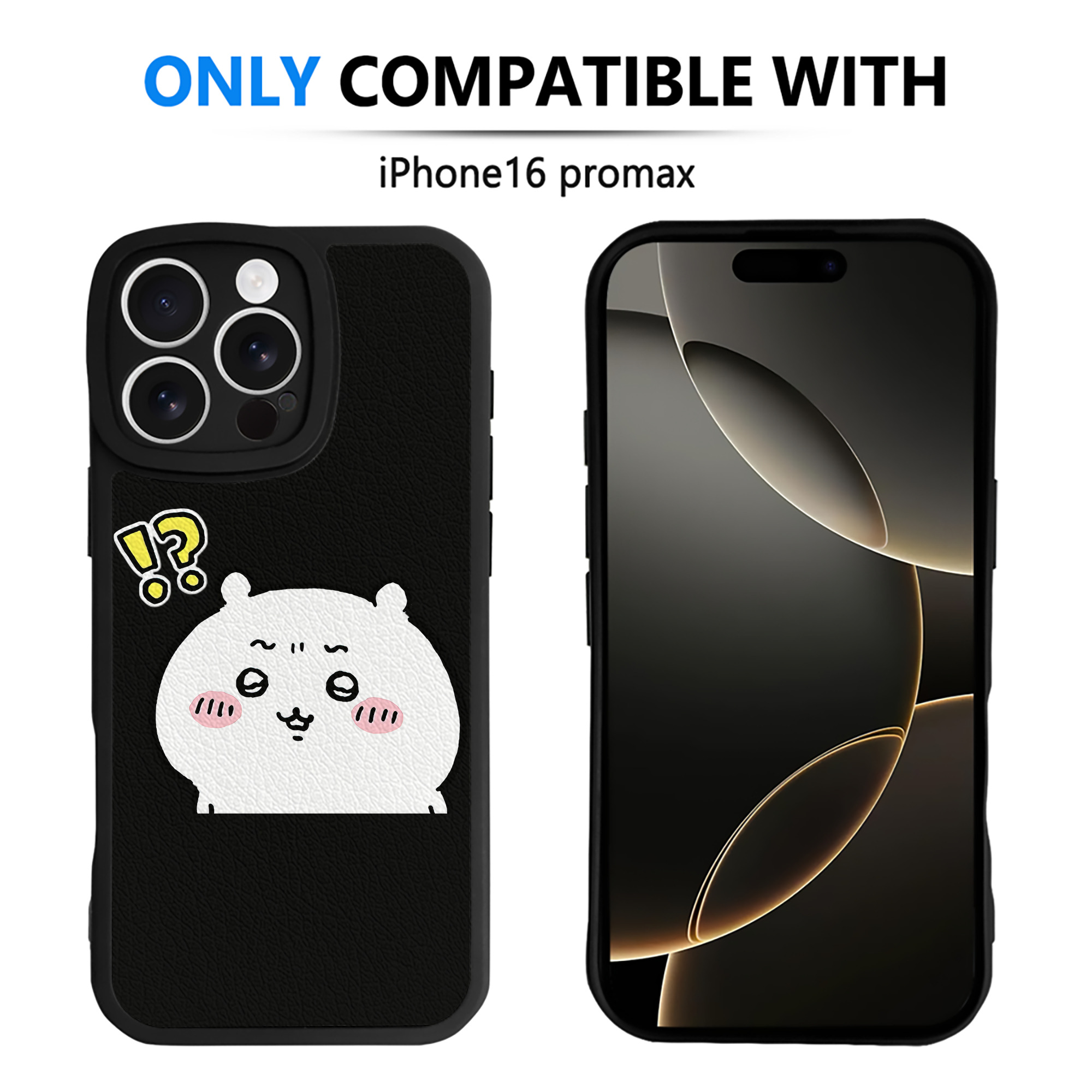 （画像用） ちいかわ ちいかわ Chii-kawa chiikawa 【iPhone 16シリーズ対応】シリコンスマホケース（レザー調） 材質：シリコン